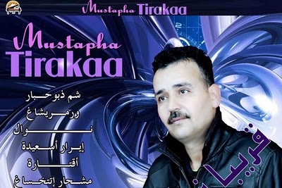 Mustapha Tirakaa 2011